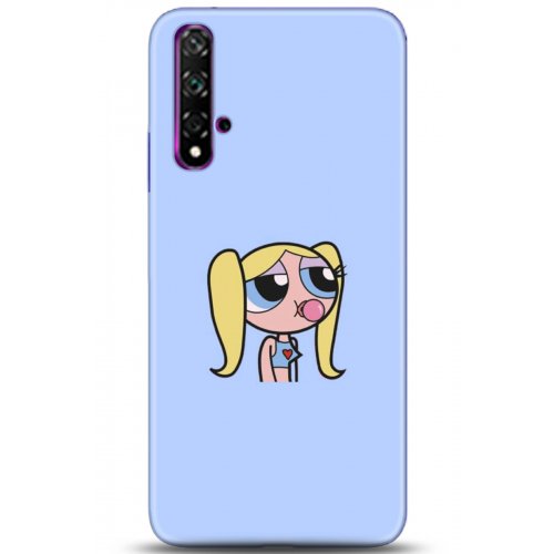 Kılıf HD Baskılı Kılıf - Followed Institution 5142