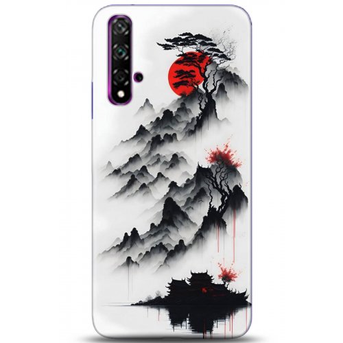 Kılıf HD Baskılı Kılıf - Followed Institution 5172