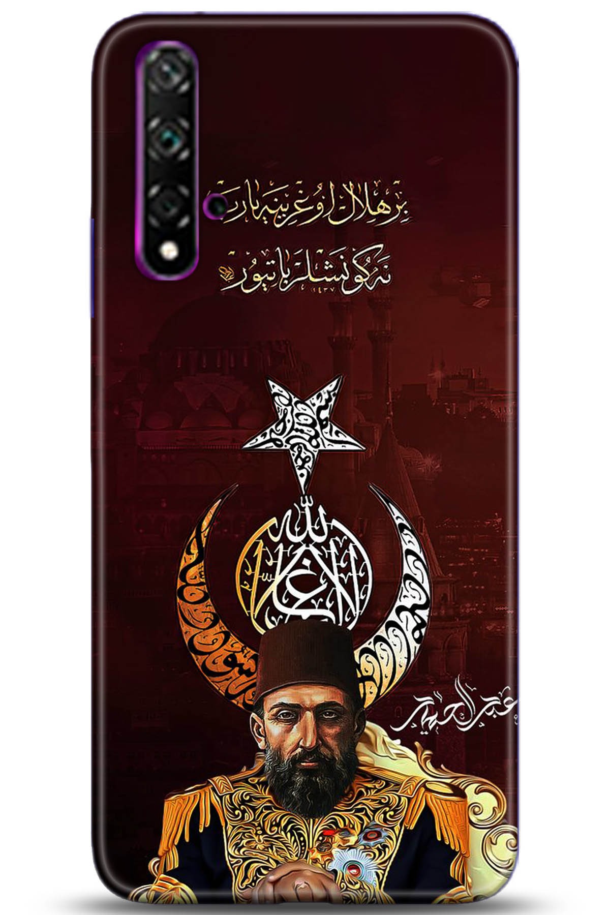 Honor 20 Kılıf HD Baskılı Kılıf - Followed Institution 5222