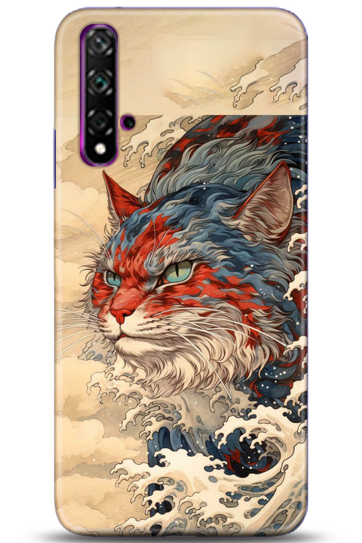 Honor 20 Kılıf HD Baskılı Kılıf - Followed Institution 5267