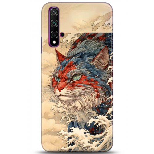 Kılıf HD Baskılı Kılıf - Followed Institution 5267