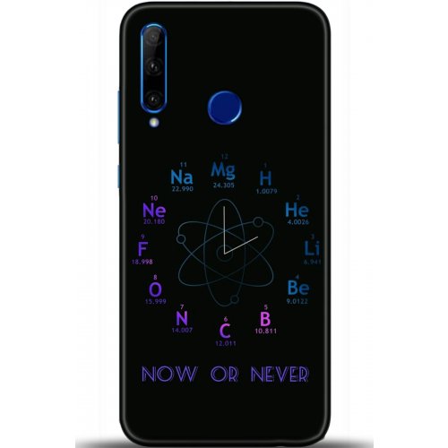 Kılıf HD Baskılı Kılıf - Followed Institution 5382