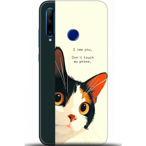 Kılıf HD Baskılı Kılıf - Followed Institution 5649