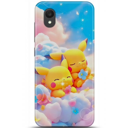 Uyumlu Kılıf HD Baskılı Kılıf - Followed Institution 5125