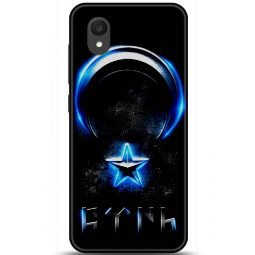 Uyumlu Kılıf HD Baskılı Kılıf - Followed Institution 5131