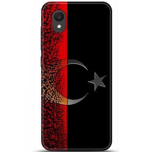 Uyumlu Kılıf HD Baskılı Kılıf - Followed Institution 5137