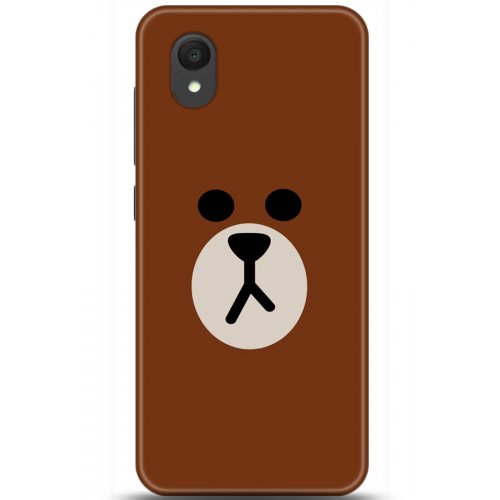 Uyumlu Kılıf HD Baskılı Kılıf - Followed Institution 5430