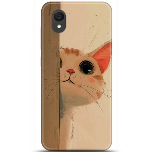 Uyumlu Kılıf HD Baskılı Kılıf - Followed Institution 5653