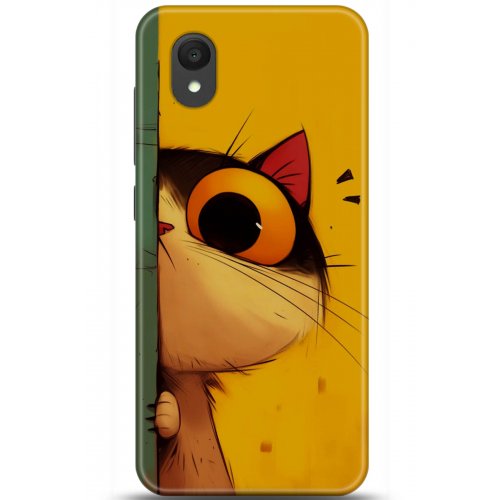 Uyumlu Kılıf HD Baskılı Kılıf - Followed Institution 5655