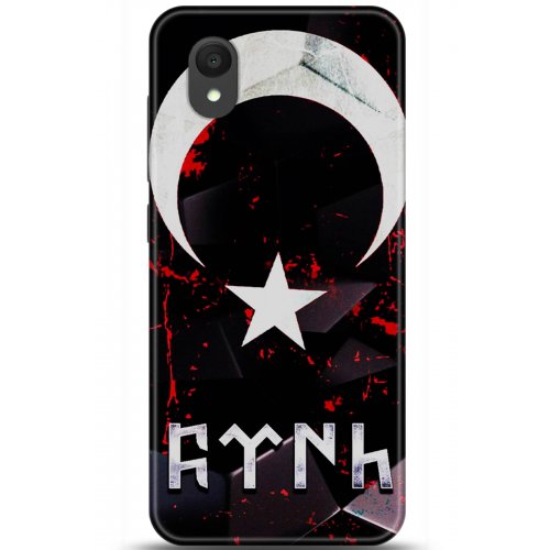 Uyumlu Kılıf HD Baskılı Kılıf - Followed Institution 5981