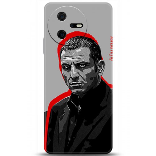 Uyumlu Kılıf HD Baskılı Kılıf - Followed Institution 5472