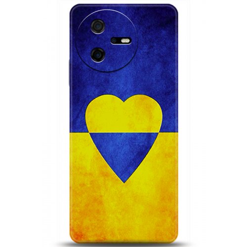 Uyumlu Kılıf HD Baskılı Kılıf - Followed Institution 5581