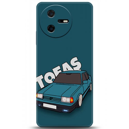 Uyumlu Kılıf HD Baskılı Kılıf - Followed Institution 5604