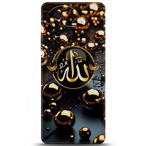 Uyumlu Kılıf HD Baskılı Kılıf - Followed Institution 5613