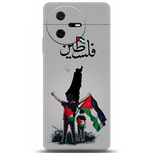 Uyumlu Kılıf HD Baskılı Kılıf - Followed Institution 5806