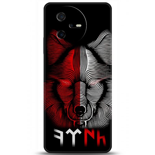 Uyumlu Kılıf HD Baskılı Kılıf - Followed Institution 5950