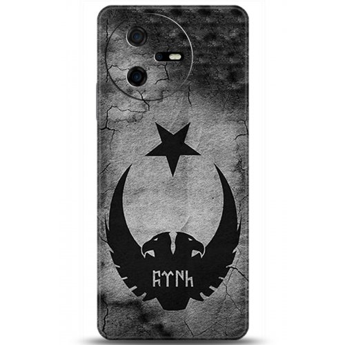 Uyumlu Kılıf HD Baskılı Kılıf - Followed Institution 5956