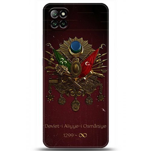 Uyumlu Kılıf HD Baskılı Kılıf - Followed Institution 5073