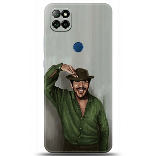 Uyumlu Kılıf HD Baskılı Kılıf - Followed Institution 5299