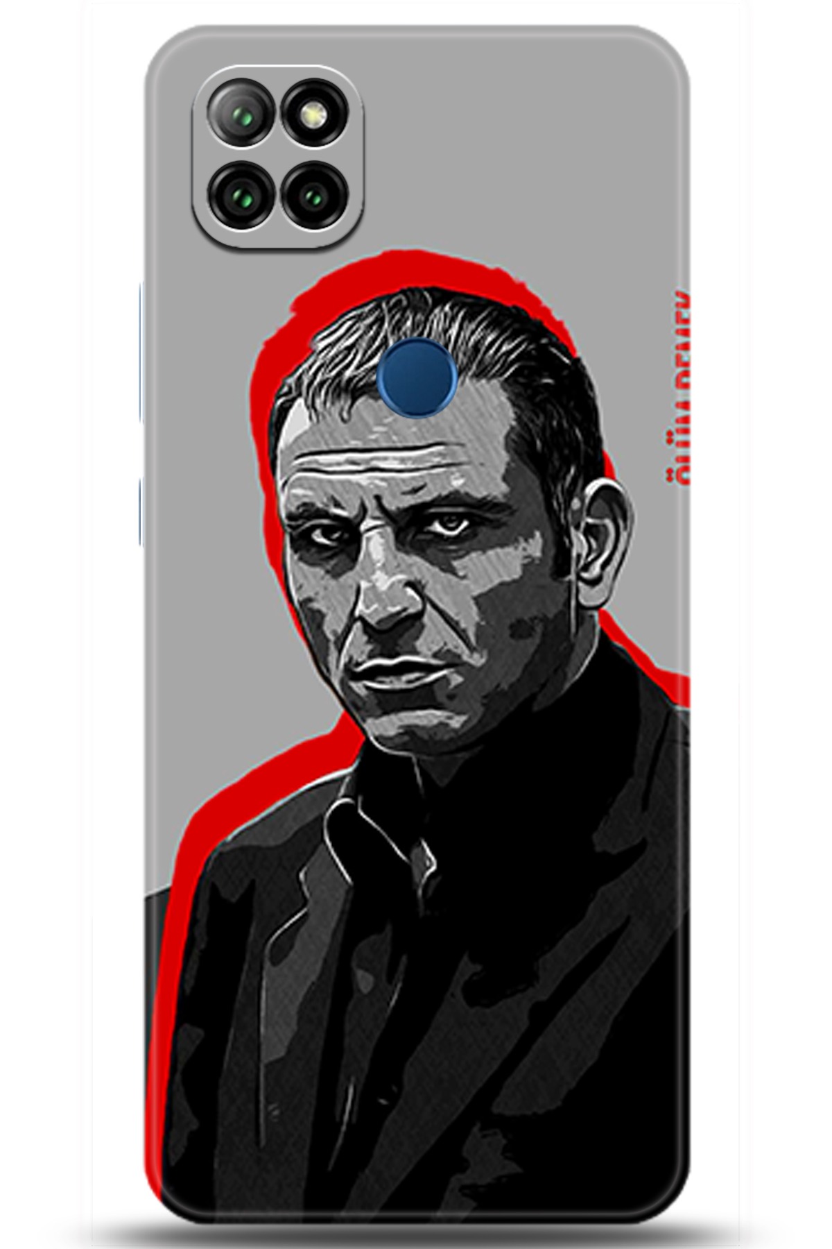 Casper Via E30 Uyumlu Kılıf HD Baskılı Kılıf - Followed Institution 5472