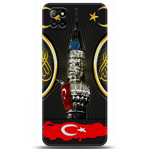 Uyumlu Kılıf HD Baskılı Kılıf - Followed Institution 5486