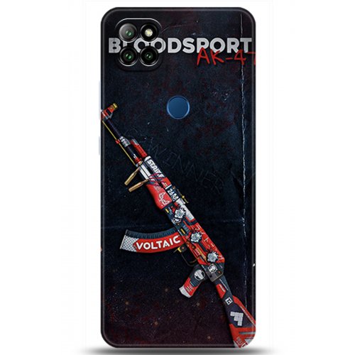 Uyumlu Kılıf HD Baskılı Kılıf - Followed Institution 5772