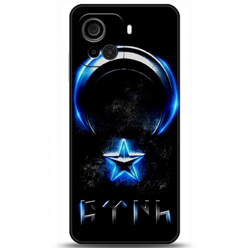 Uyumlu Kılıf HD Baskılı Kılıf - Followed Institution 5131