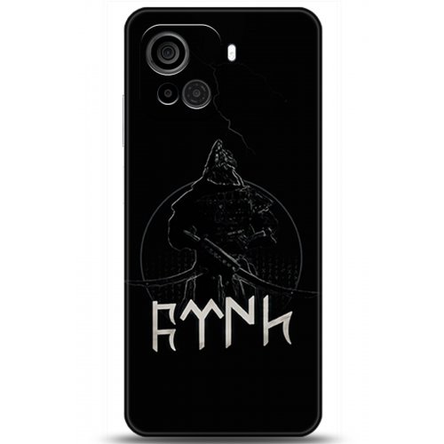 Uyumlu Kılıf HD Baskılı Kılıf - Followed Institution 5132