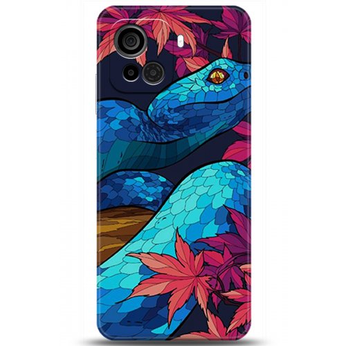 Uyumlu Kılıf HD Baskılı Kılıf - Followed Institution 5211