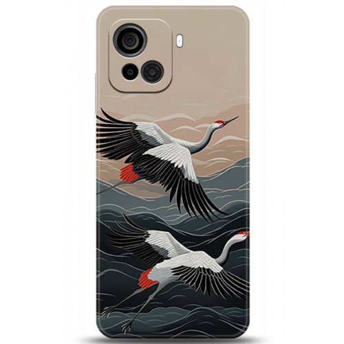 Uyumlu Kılıf HD Baskılı Kılıf - Followed Institution 5232