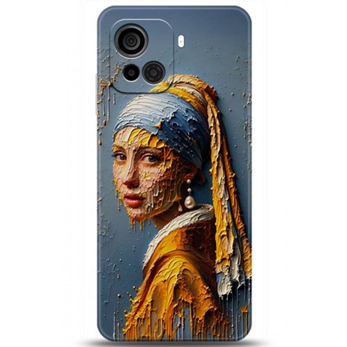 Uyumlu Kılıf HD Baskılı Kılıf - Followed Institution 5585