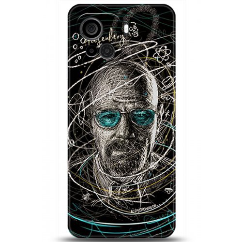 Uyumlu Kılıf HD Baskılı Kılıf - Followed Institution 5619