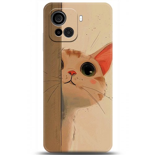 Uyumlu Kılıf HD Baskılı Kılıf - Followed Institution 5653