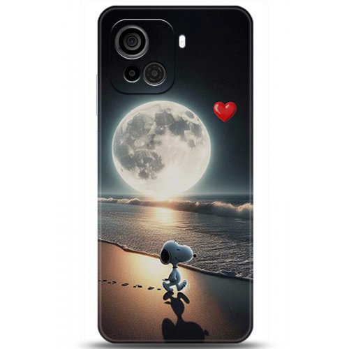 Uyumlu Kılıf HD Baskılı Kılıf - Followed Institution 5707