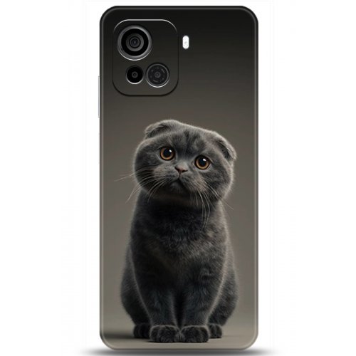 Uyumlu Kılıf HD Baskılı Kılıf - Followed Institution 5725