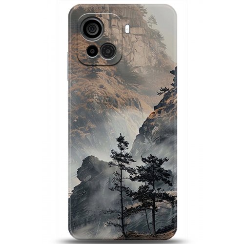 Uyumlu Kılıf HD Baskılı Kılıf - Followed Institution 5730