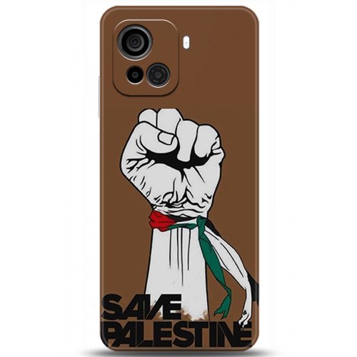 Uyumlu Kılıf HD Baskılı Kılıf - Followed Institution 5738