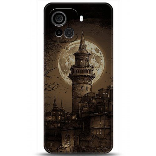 Uyumlu Kılıf HD Baskılı Kılıf - Followed Institution 5776