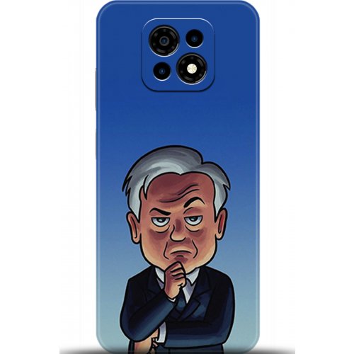 Uyumlu Kılıf HD Baskılı Kılıf - Followed Institution 5107