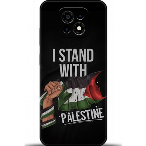 Uyumlu Kılıf HD Baskılı Kılıf - Followed Institution 5804