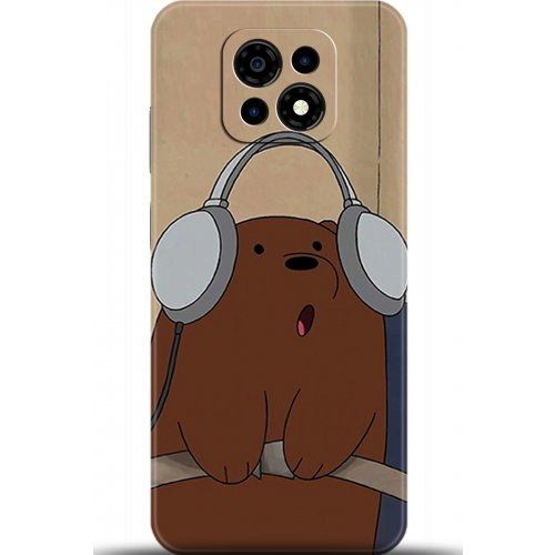 Uyumlu Kılıf HD Baskılı Kılıf - Followed Institution 5930