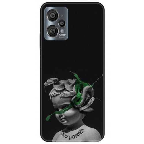 Uyumlu Kılıf HD Baskılı Kılıf - Followed Institution 5077