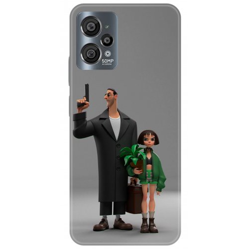 Uyumlu Kılıf HD Baskılı Kılıf - Followed Institution 5079