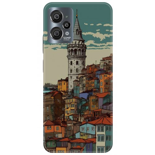 Uyumlu Kılıf HD Baskılı Kılıf - Followed Institution 5199