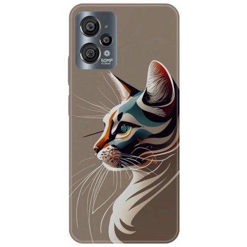 Uyumlu Kılıf HD Baskılı Kılıf - Followed Institution 5271