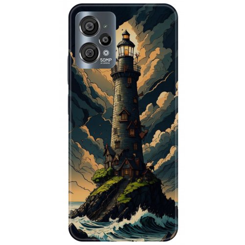 Uyumlu Kılıf HD Baskılı Kılıf - Followed Institution 5363