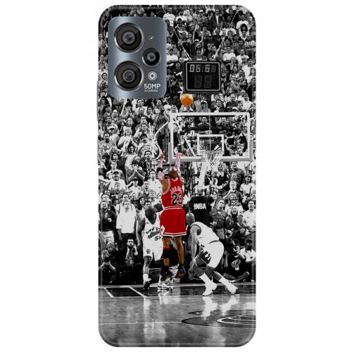 Uyumlu Kılıf HD Baskılı Kılıf - Followed Institution 5499