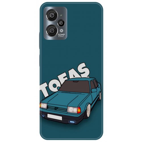 Uyumlu Kılıf HD Baskılı Kılıf - Followed Institution 5604