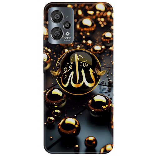 Uyumlu Kılıf HD Baskılı Kılıf - Followed Institution 5613