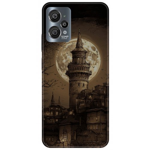 Uyumlu Kılıf HD Baskılı Kılıf - Followed Institution 5776